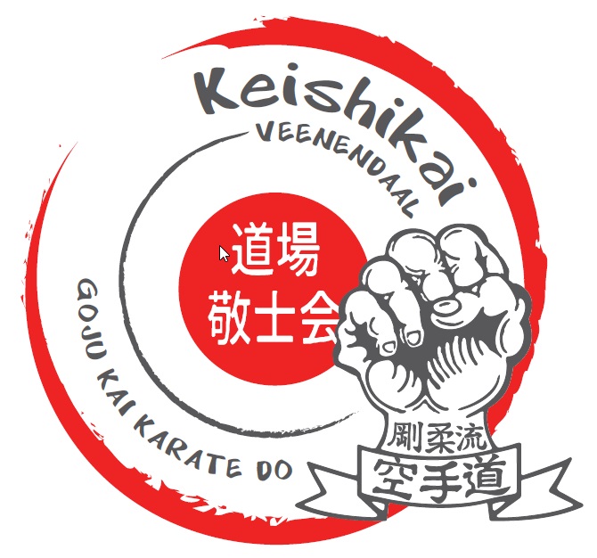 Keishikai_Veenendaal_logo_670px